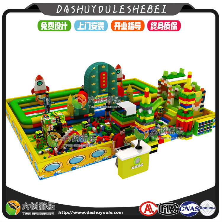 大型EPP積木樂園-8.jpg